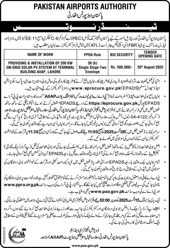 Pakistan Airports Authority Lahore Tender Notice